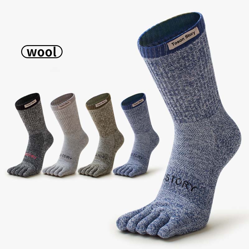 Wool Hiking Sock - Спортивные носки из мериносовой шерсти с