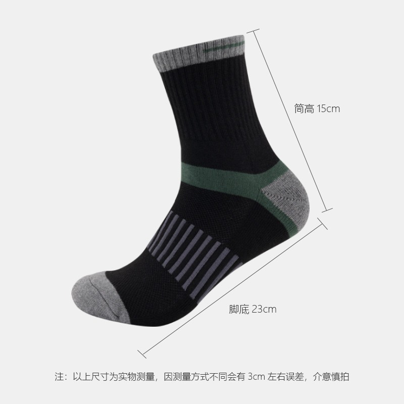 Мужские и женские зимние термо – обзор и цена Thermal Sock Winter